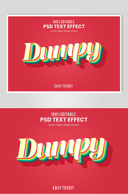 2021红色立体字图片-2021红色立体字素材下载-众图网