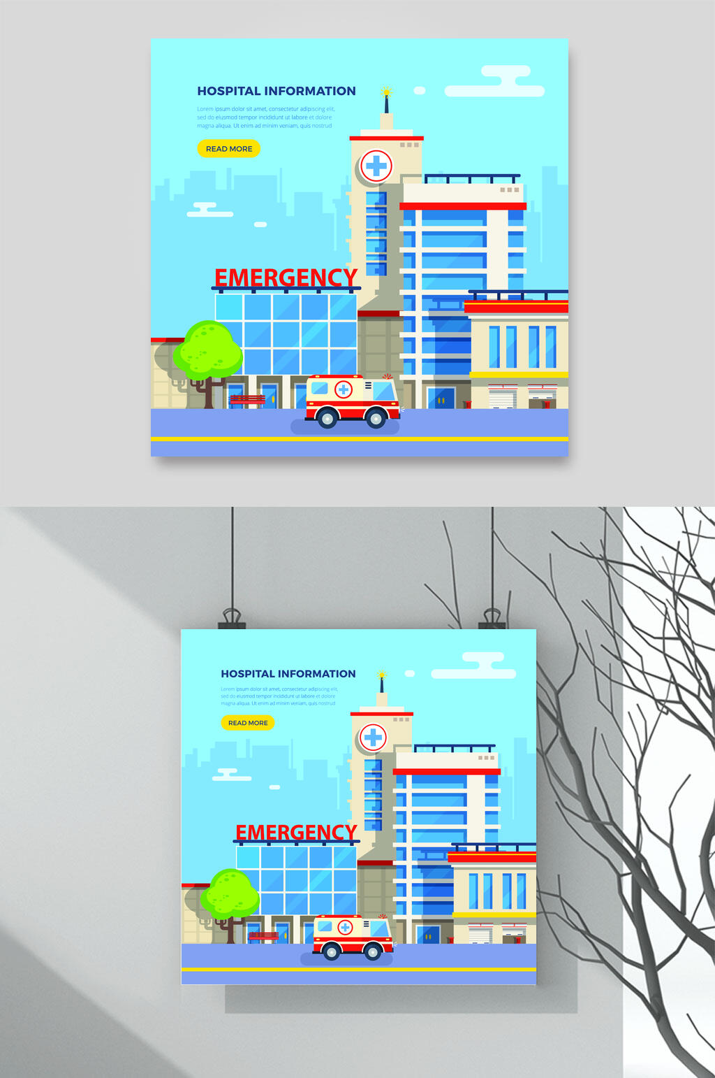 蓝色医院医疗矢量素材素材