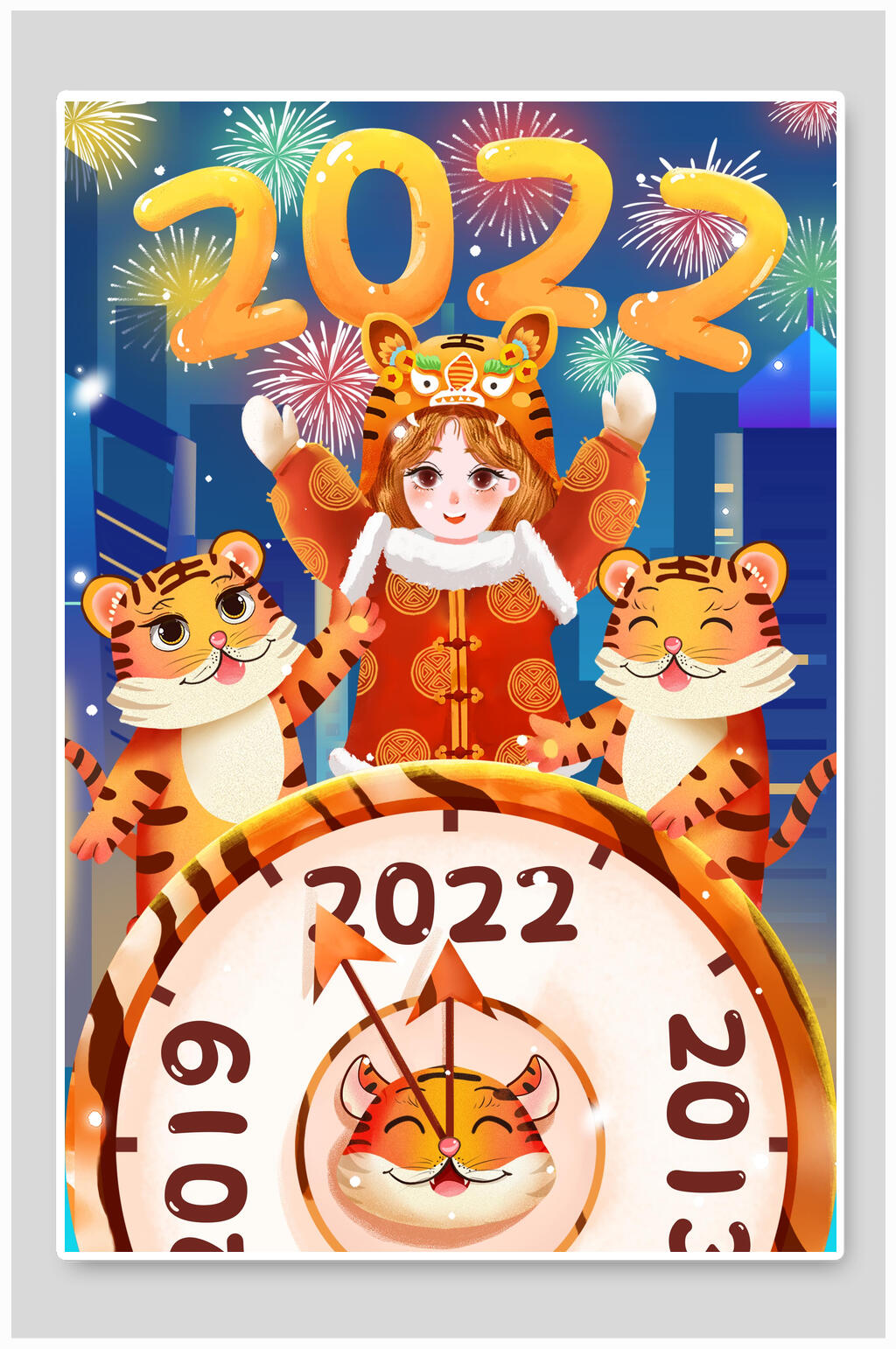 创意烟花2022虎年国潮插画素材
