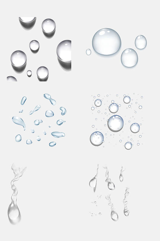唯美透明水珠水滴免抠素材