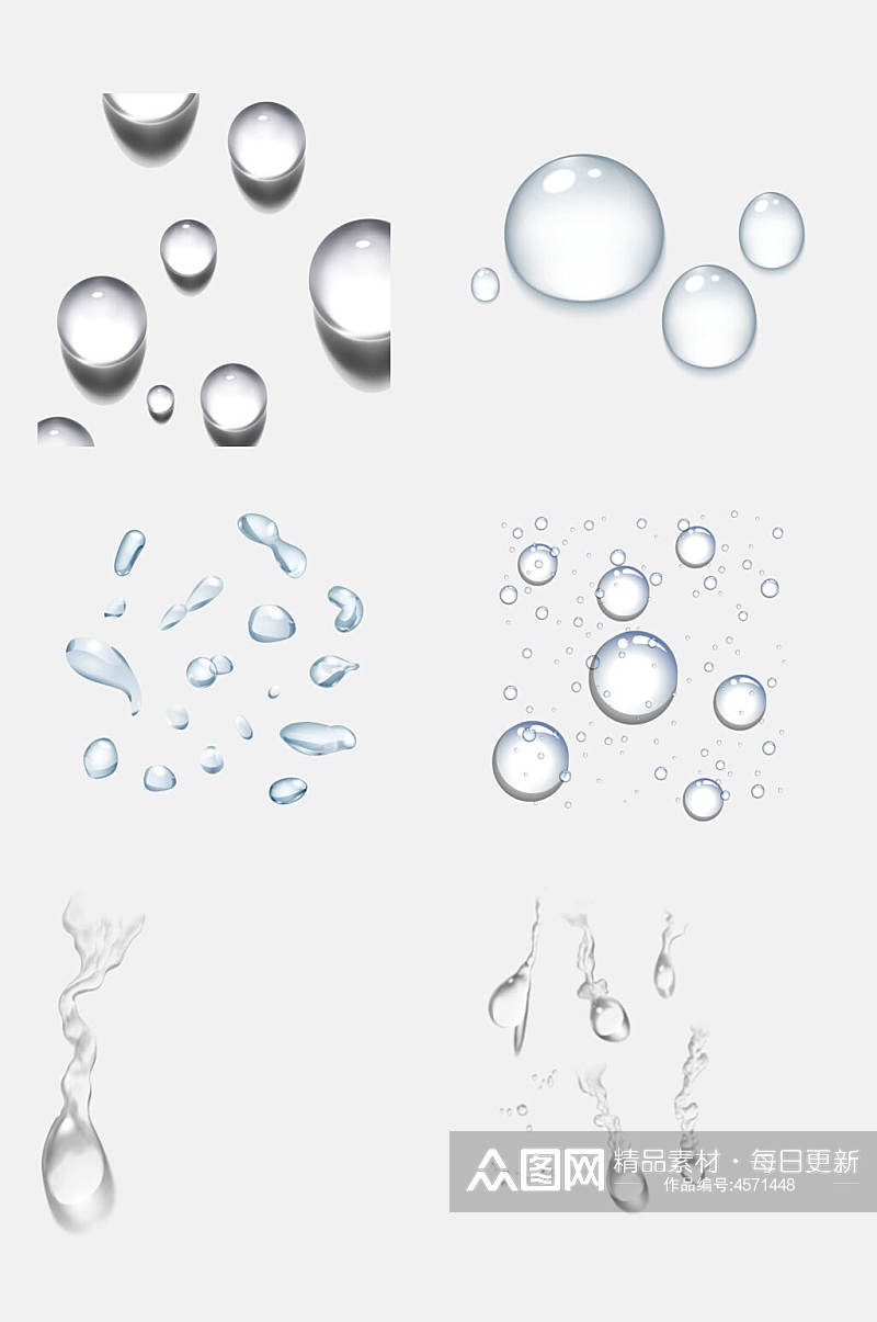 唯美透明水珠水滴免抠素材素材