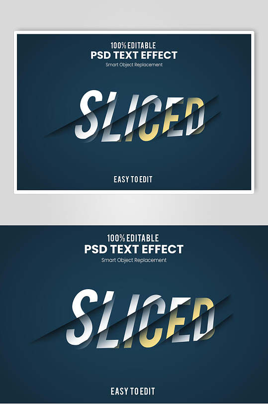 阴影立体字体艺术字