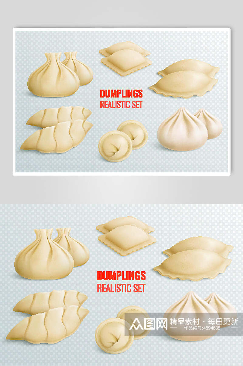 饺子包子矢量素材素材