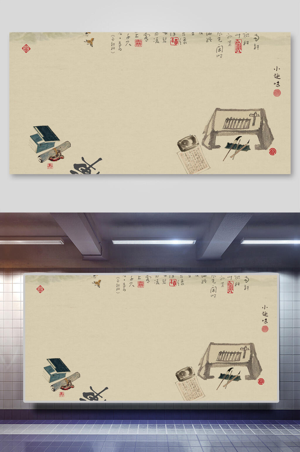复古手绘工笔画国风背景素材