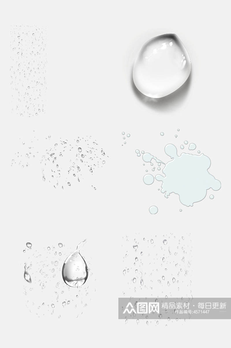 透明水珠水滴免抠设计素材素材