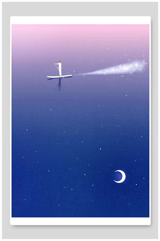 渐变宇宙星空海报