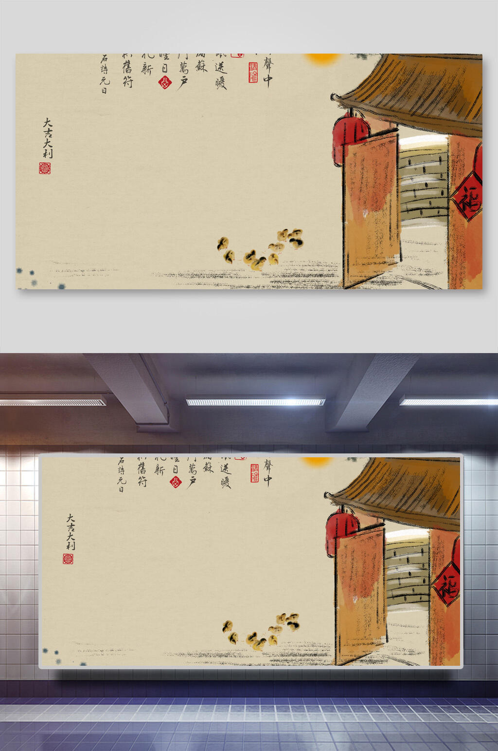 木门灯笼红色年画宝宝古风背景素材