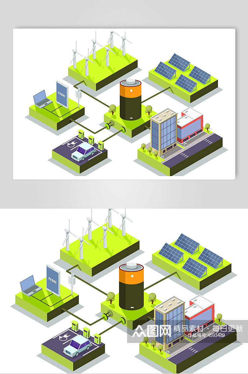 绿色二点五D节能环保矢量素材素材
