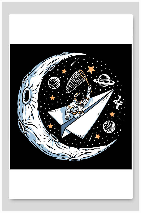 宇宙星球插画矢量素材宇宙星球矢量插画立即下载太空宇宙飞船星球矢量