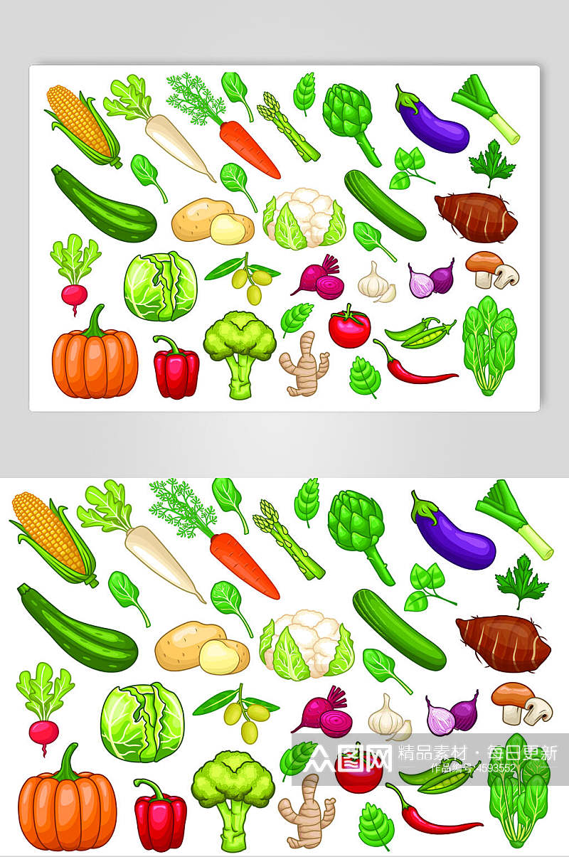 南瓜手绘蔬菜矢量素材素材