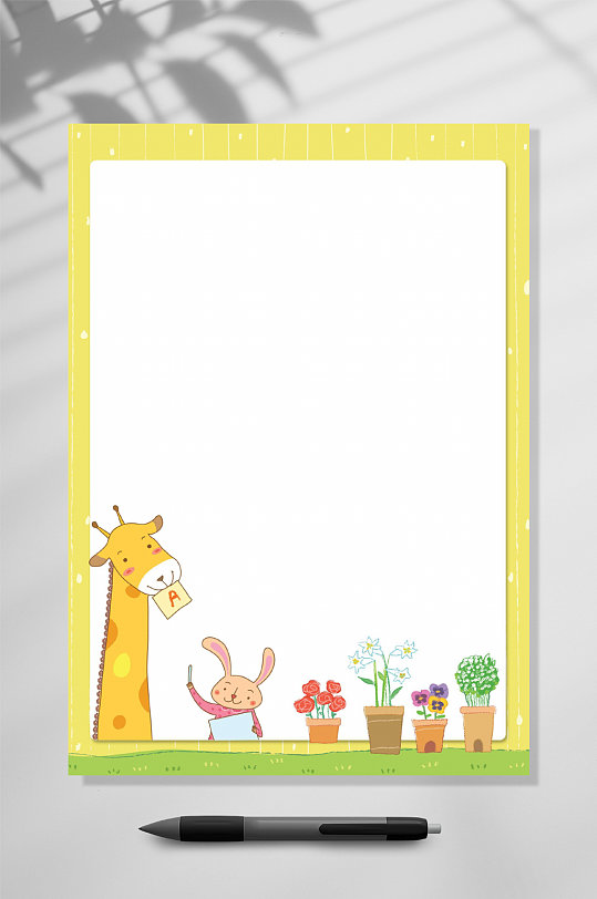 长颈鹿卡通动植物背景word