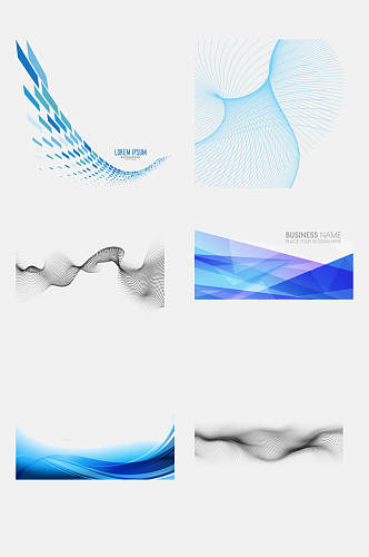 简约大气波浪线条免抠素材