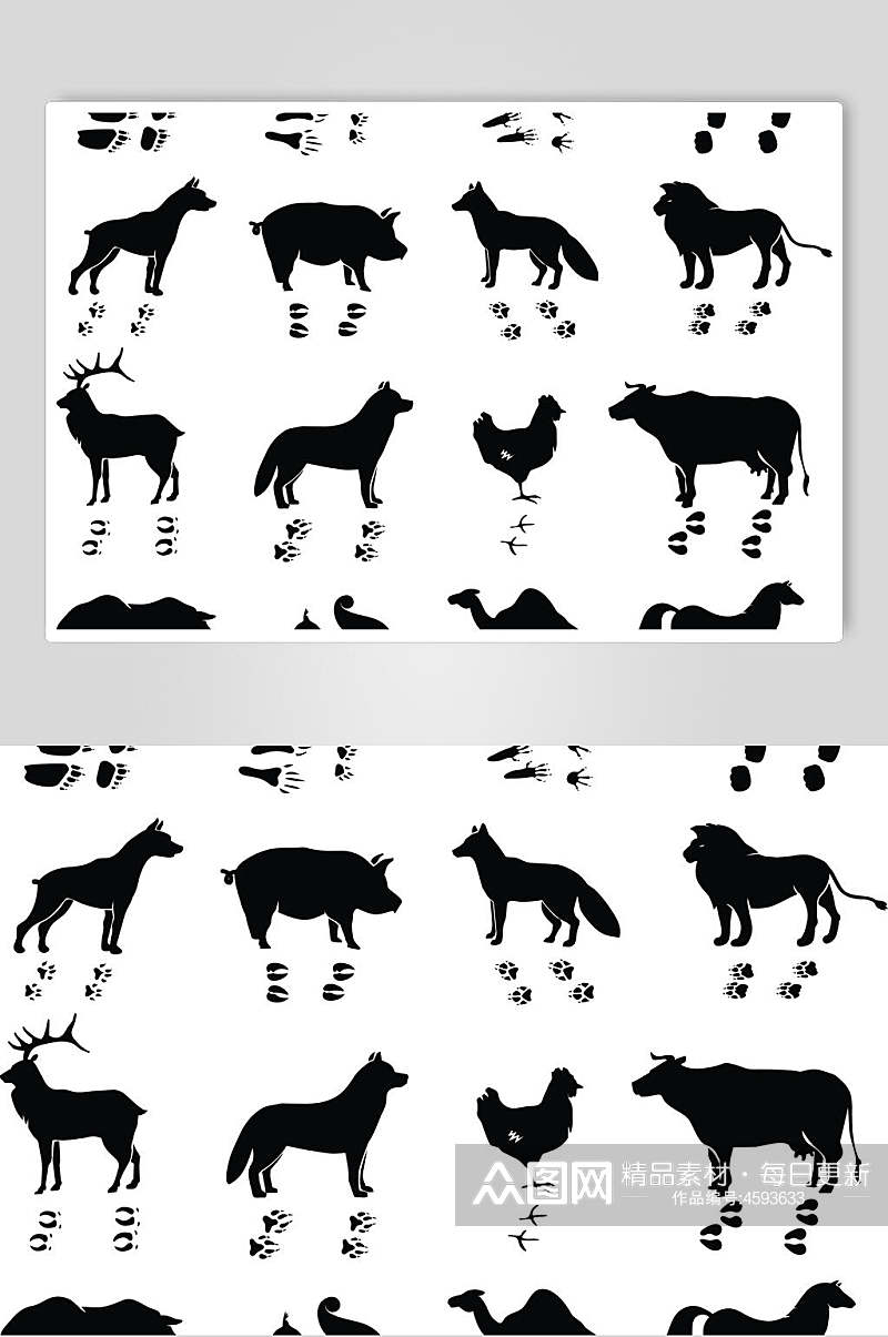 黑白动物脚印矢量素材素材
