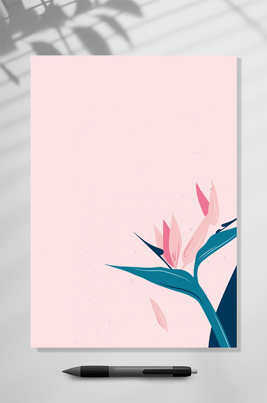 539_812竖版 竖屏