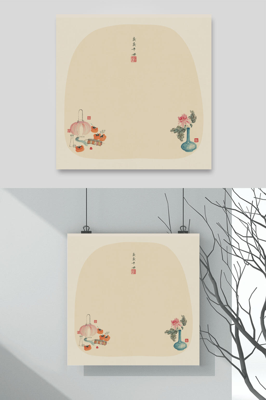 创意花朵年画宝宝古风背景素材