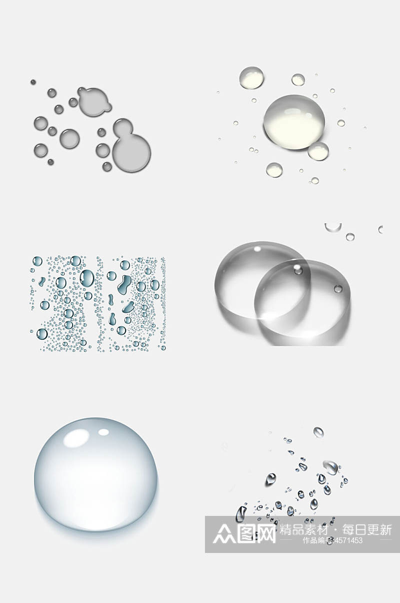 大气透明水珠水滴免抠设计素材素材