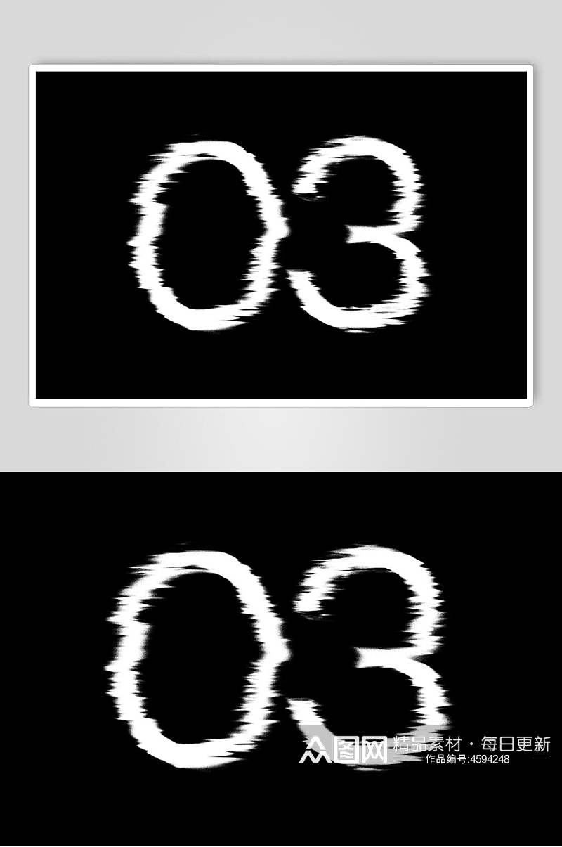 03故障扭曲字体特效素材