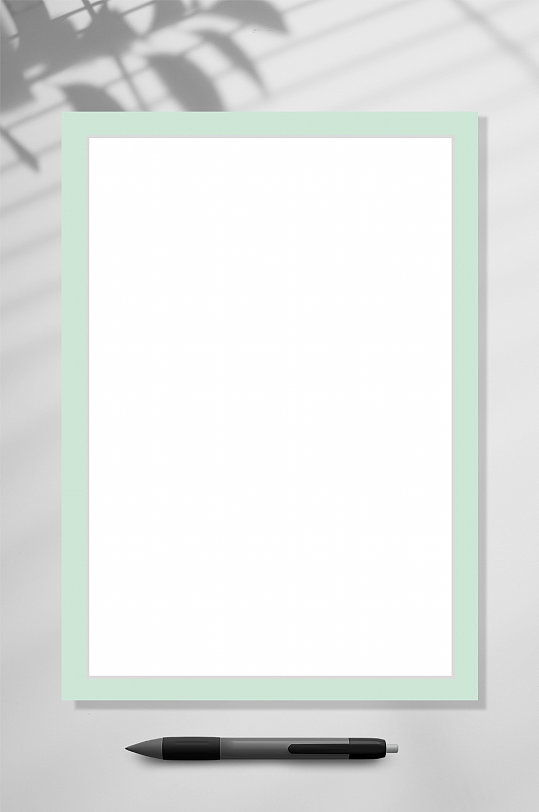 空白书本植物大气背景word