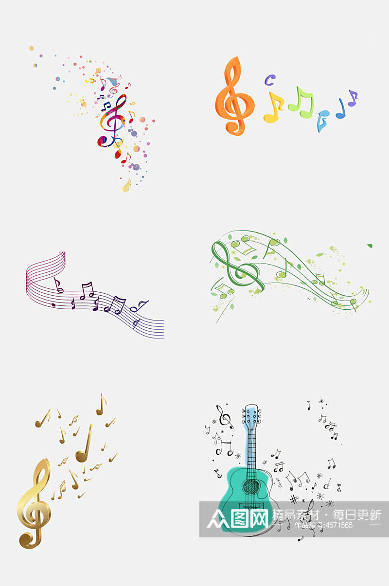 音乐符号免抠设计素材素材