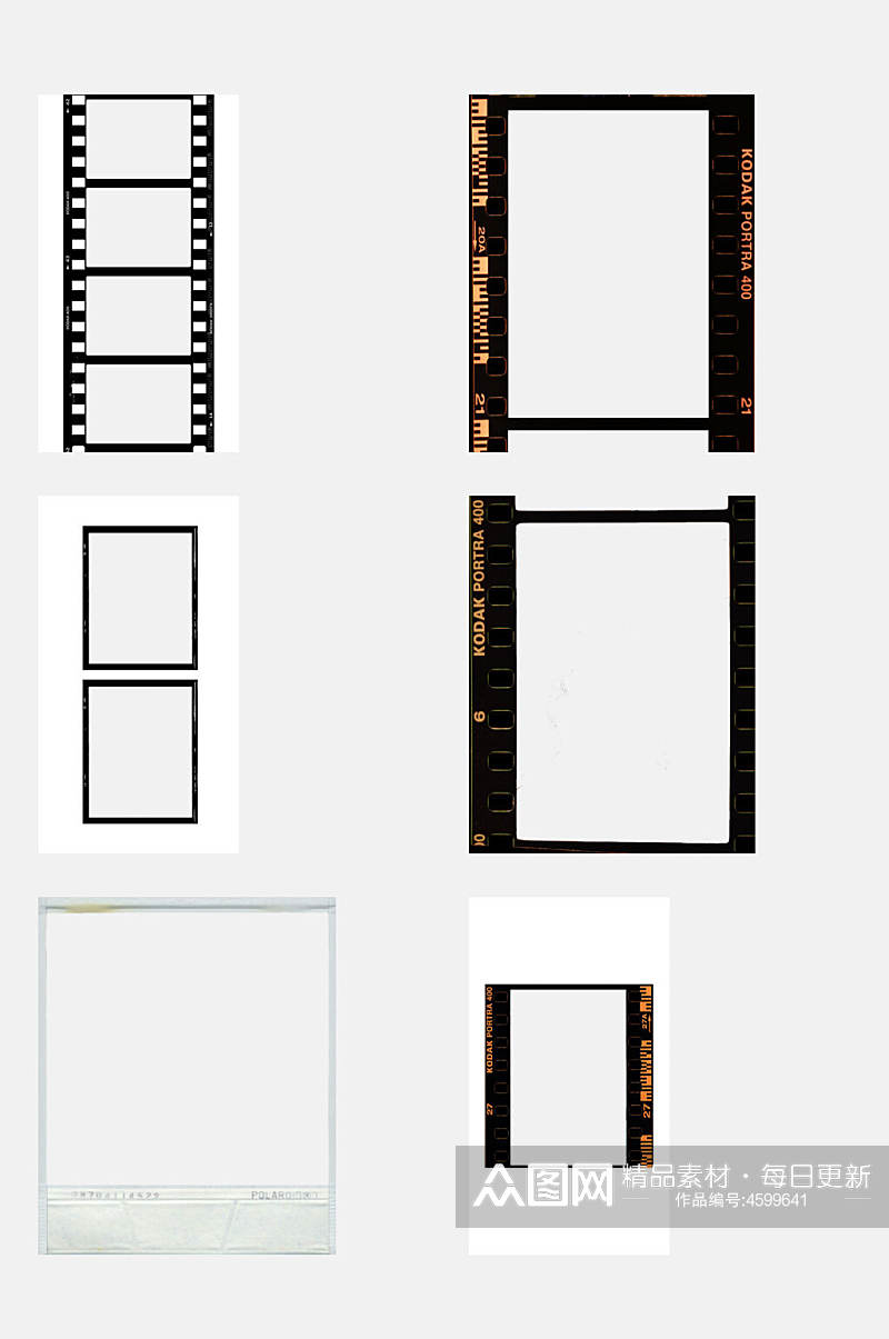 极简电影胶片边框免抠素材素材