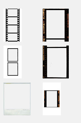 极简电影胶片边框免抠素材