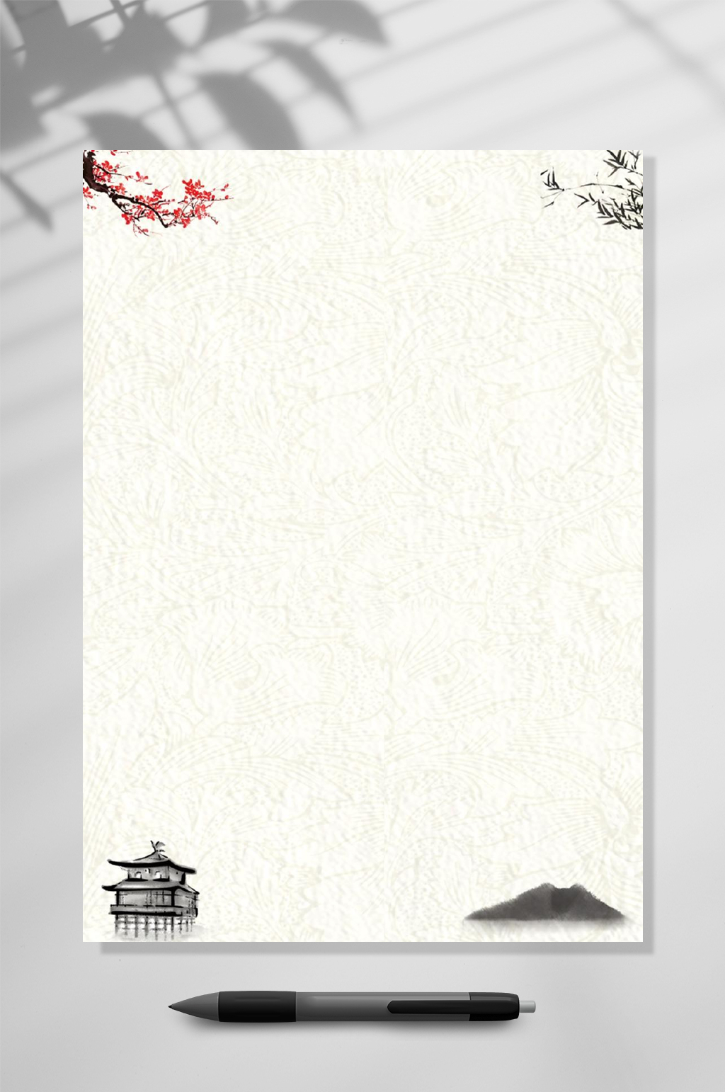 水墨古风信纸WORD素材