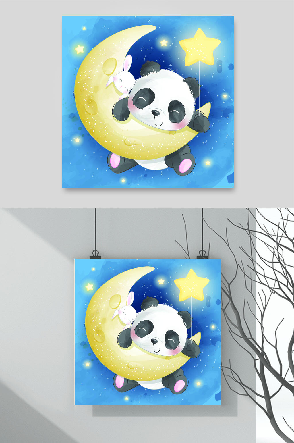 蓝色可爱水彩卡通熊猫矢量素材素材