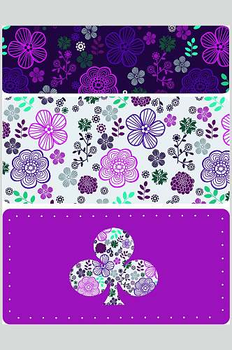 紫色花朵花纹花卉图案矢量素材