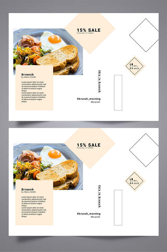 几何三折页-众图网