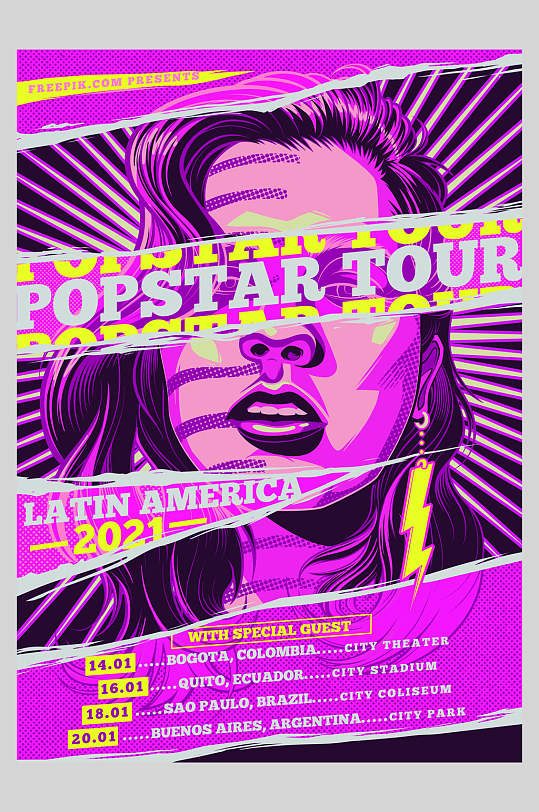 说唱摇滚海报图片-说唱摇滚海报设计素材-说唱摇滚海报模板下载