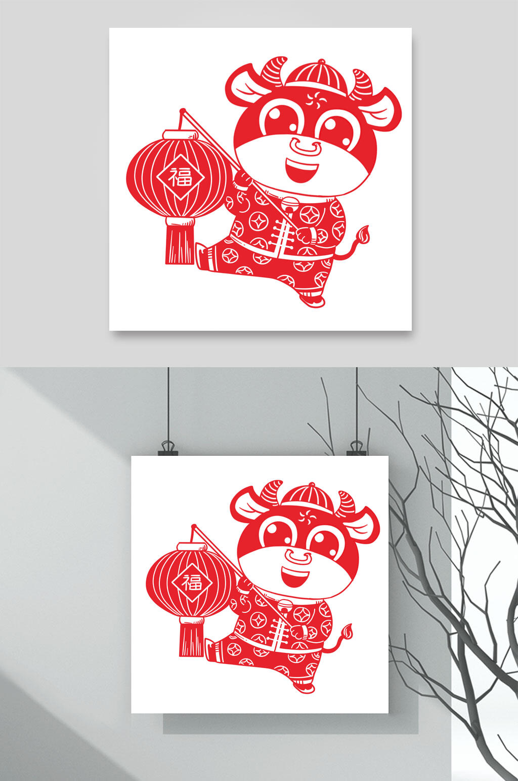 卡通中国窗花牛年素材素材