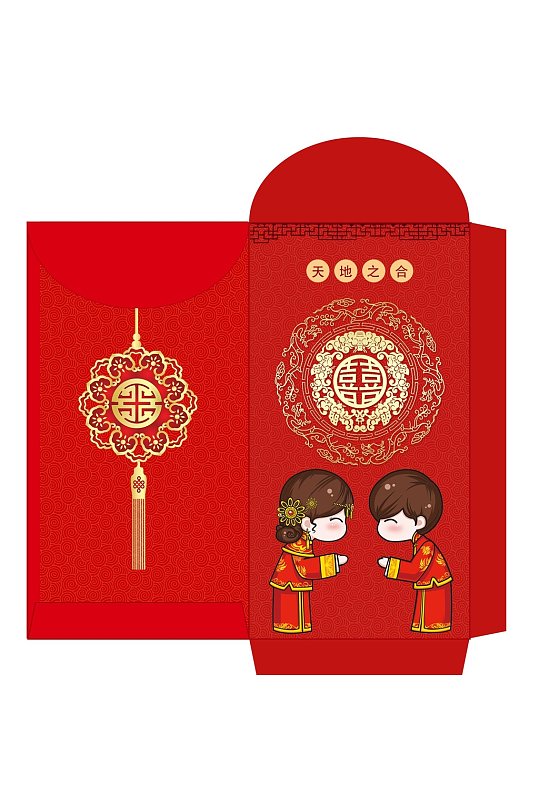红色新人结婚喜春节红包包装设计