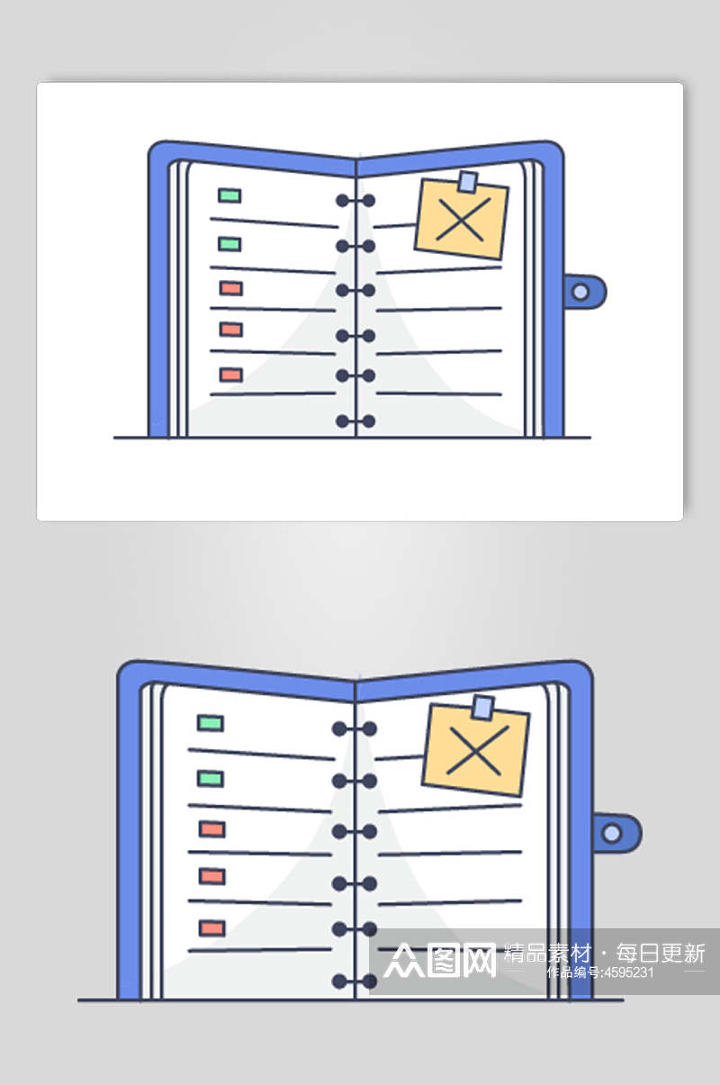 蓝色书本APP应用UI图标素材素材