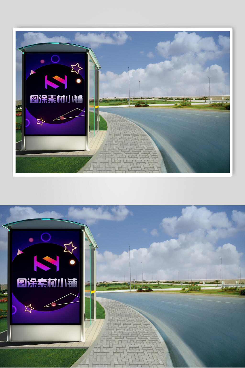 紫色时尚海报广告展板样机素材