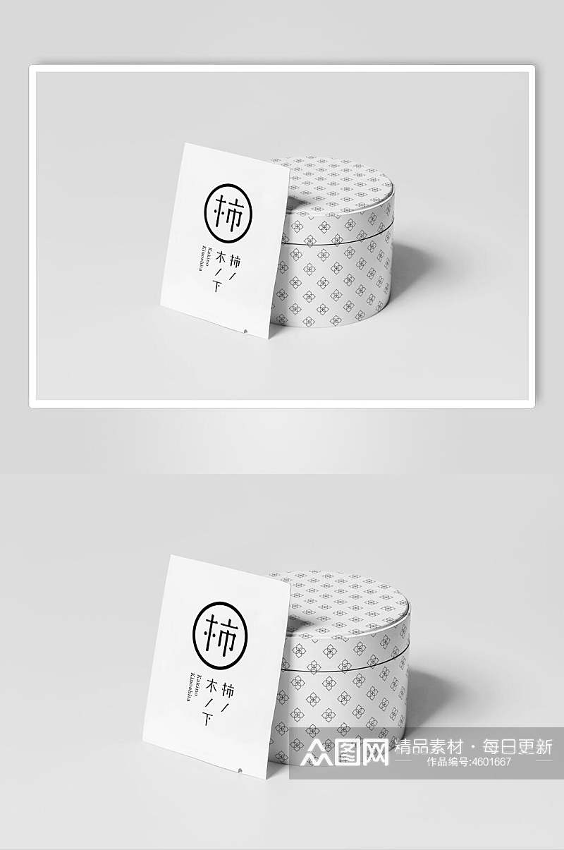圆形盒子日系文创品牌VI样机素材