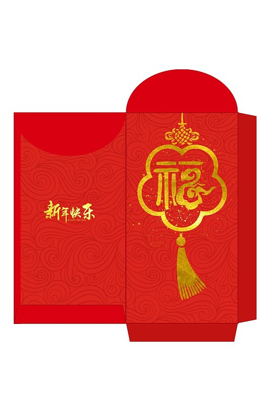 红色新年快乐花纹春节红包包装设计