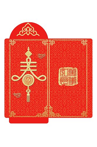 创意祥云春春节红包包装设计