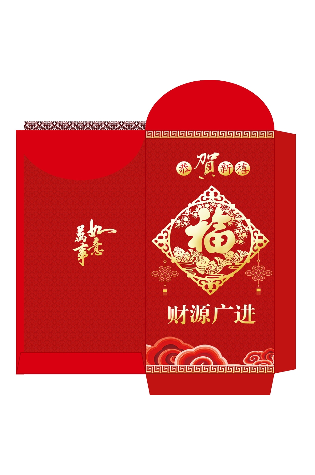 红色花纹财源广进春节红包包装设计素材