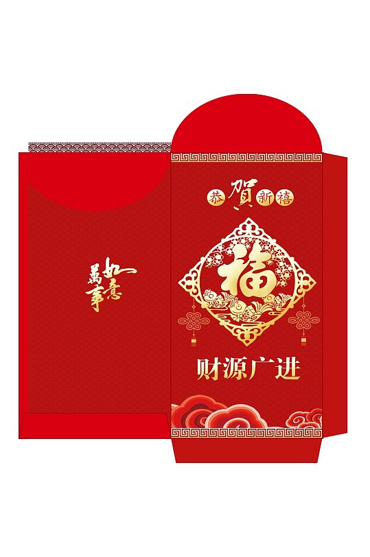 红色花纹财源广进春节红包包装设计