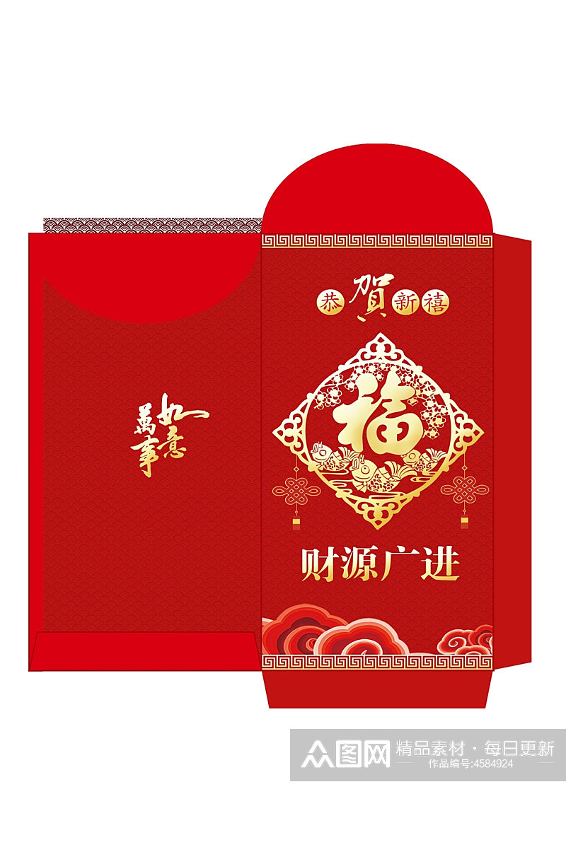 红色花纹财源广进春节红包包装设计素材