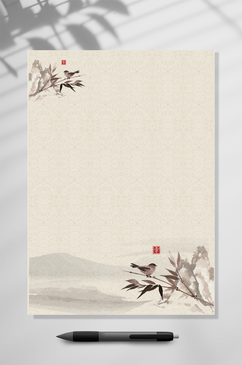 竹子古风信纸WORD素材