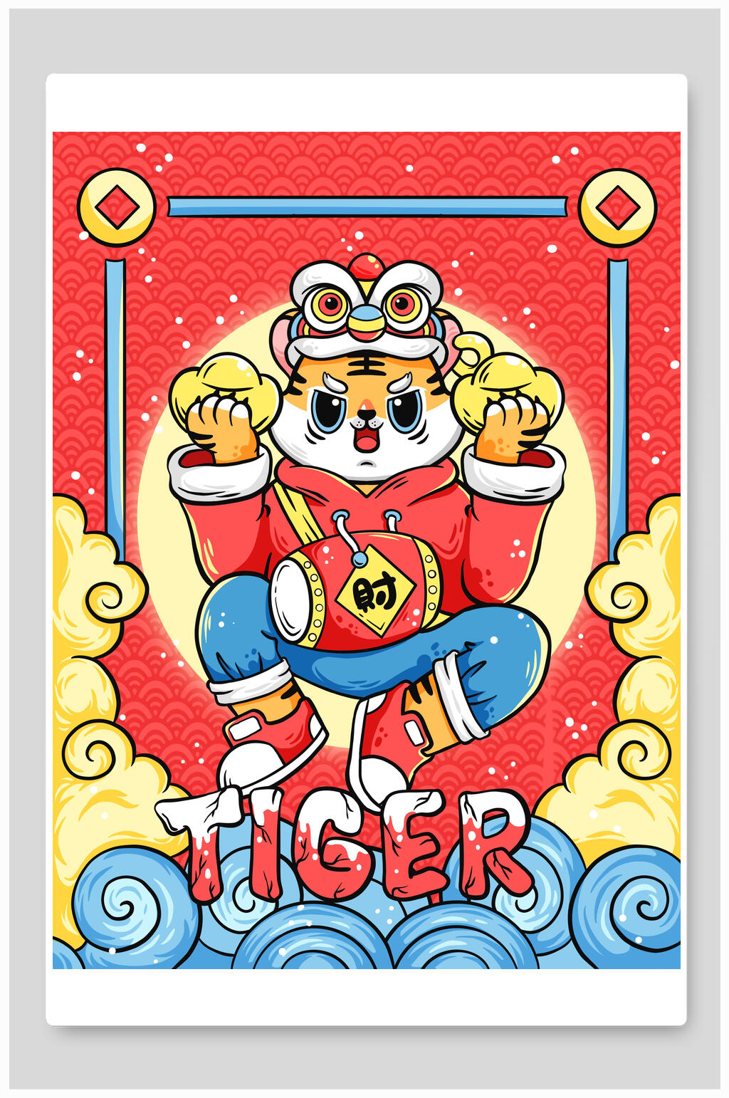 手绘时尚卡通国潮虎年祝福插画素材