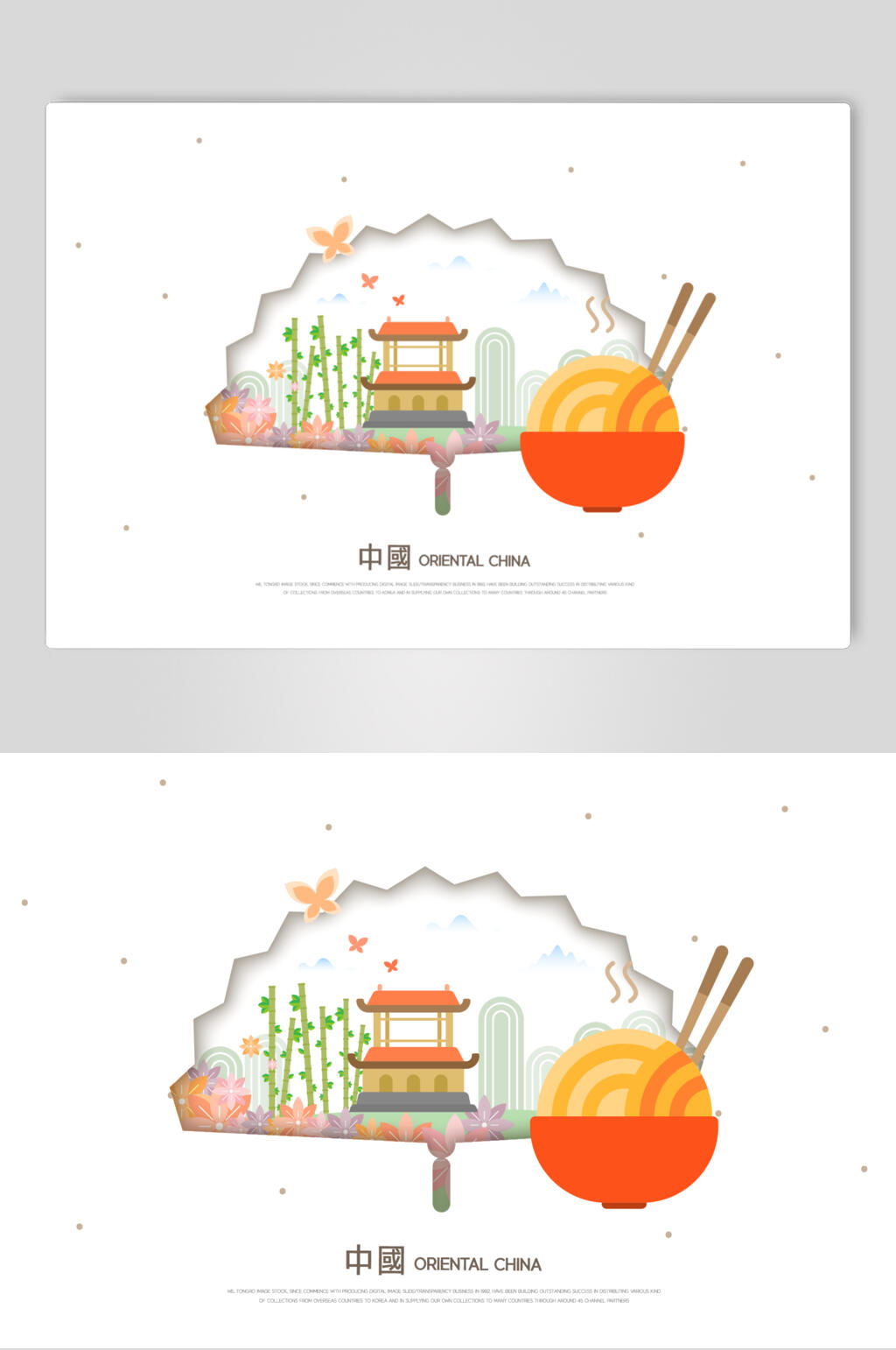 创意中式古典建筑矢量素材素材