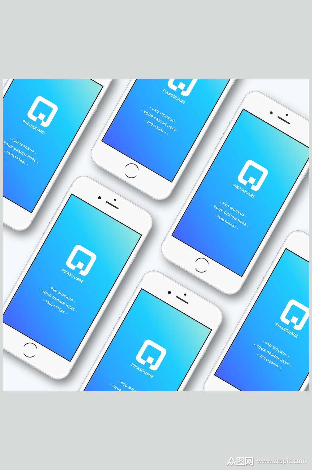 蓝色渐变时尚手机界面贴图样机素材