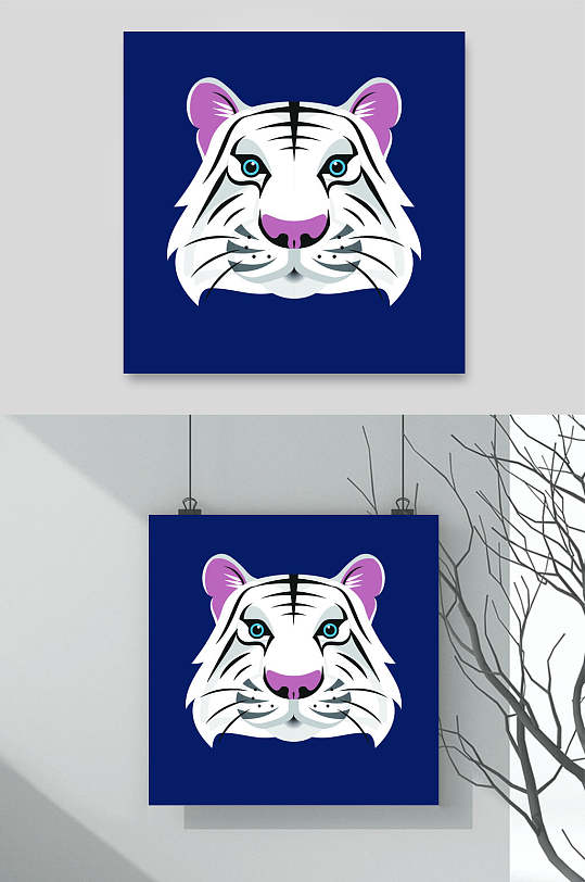 白色头像老虎矢量素材