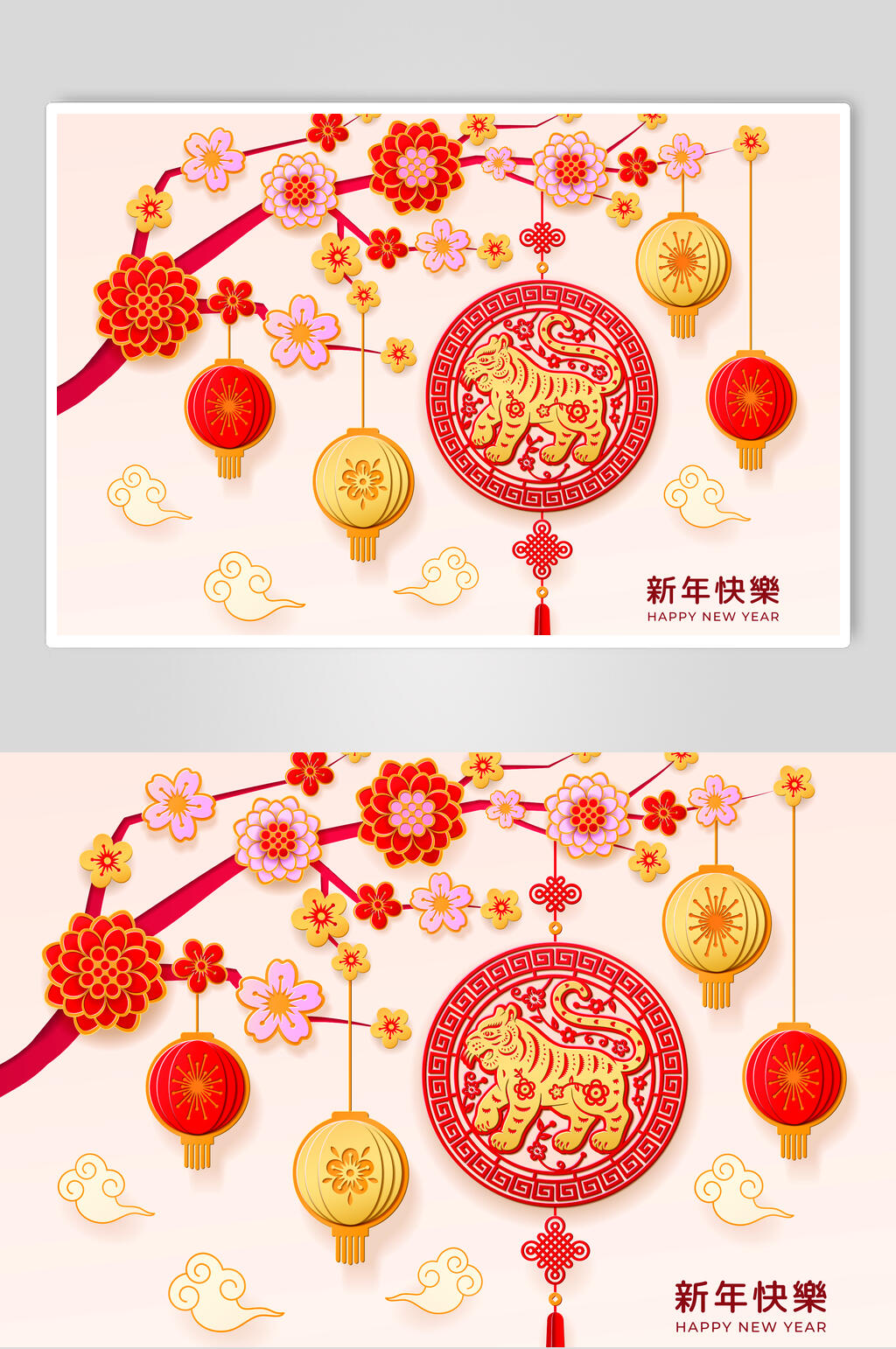 窗花虎年矢量素材素材