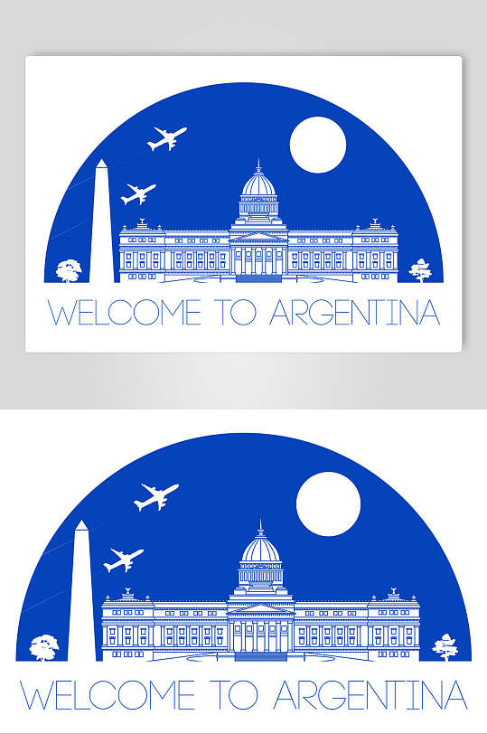 蓝色建筑阿根廷旅游景点矢量素材