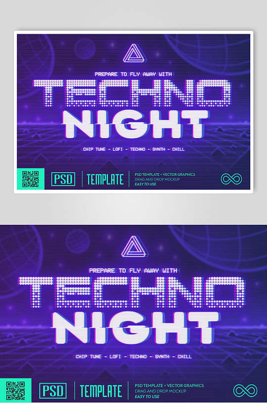 紫色的赛博故障风背景素材