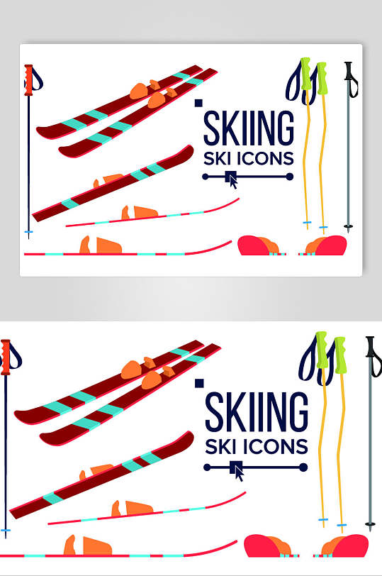 雪橇滑雪矢量素材