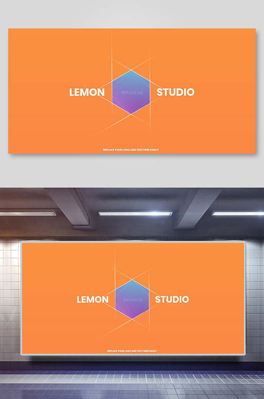 橙色创意时尚几何背景
